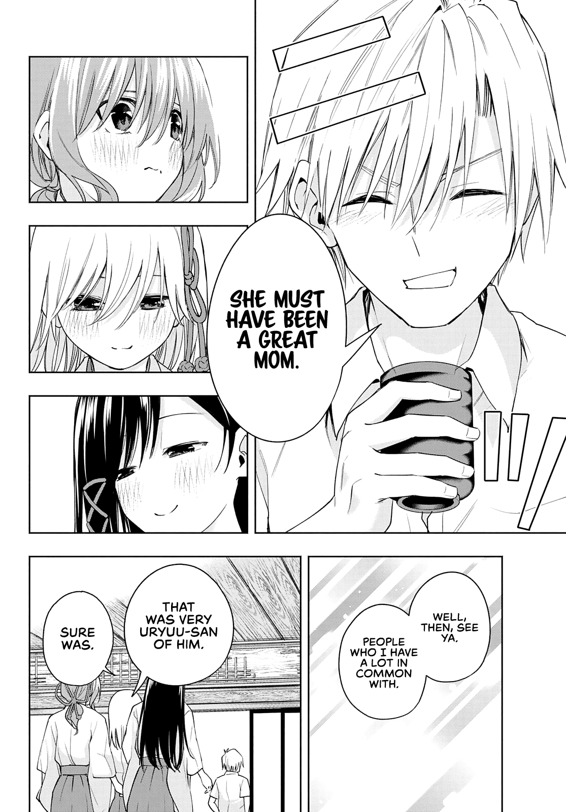 Amagami-san Chi no Enmusubi chapter 51 page 9