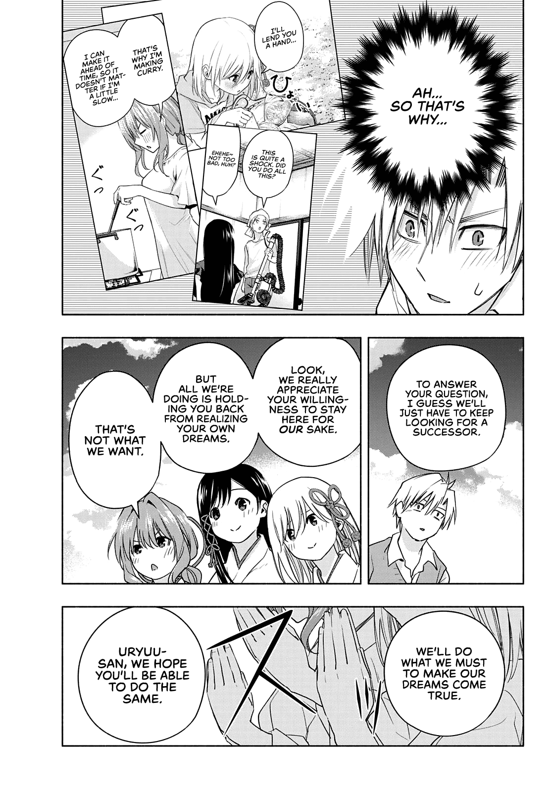 Amagami-san Chi no Enmusubi chapter 52 page 10