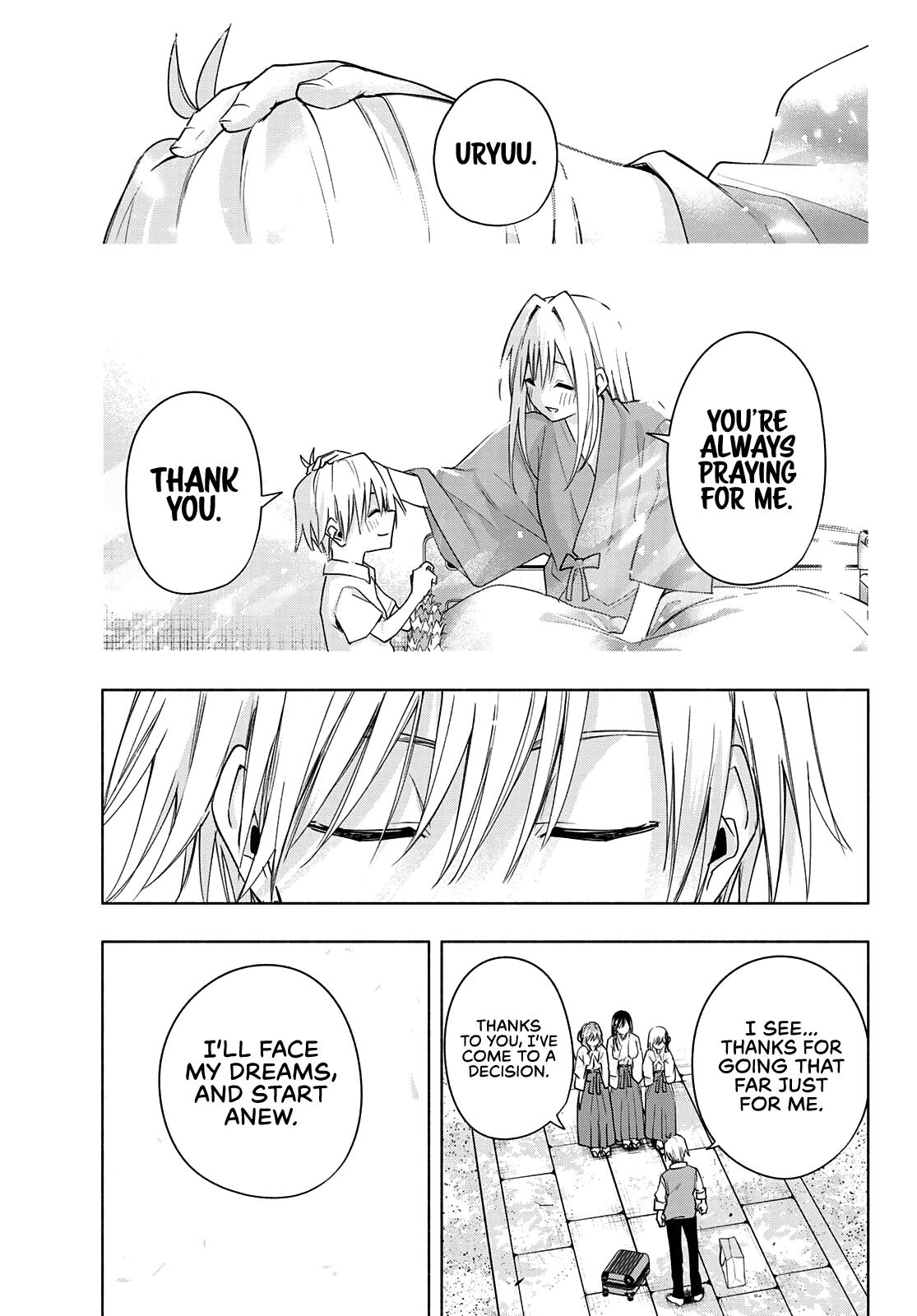 Amagami-san Chi no Enmusubi chapter 52 page 12