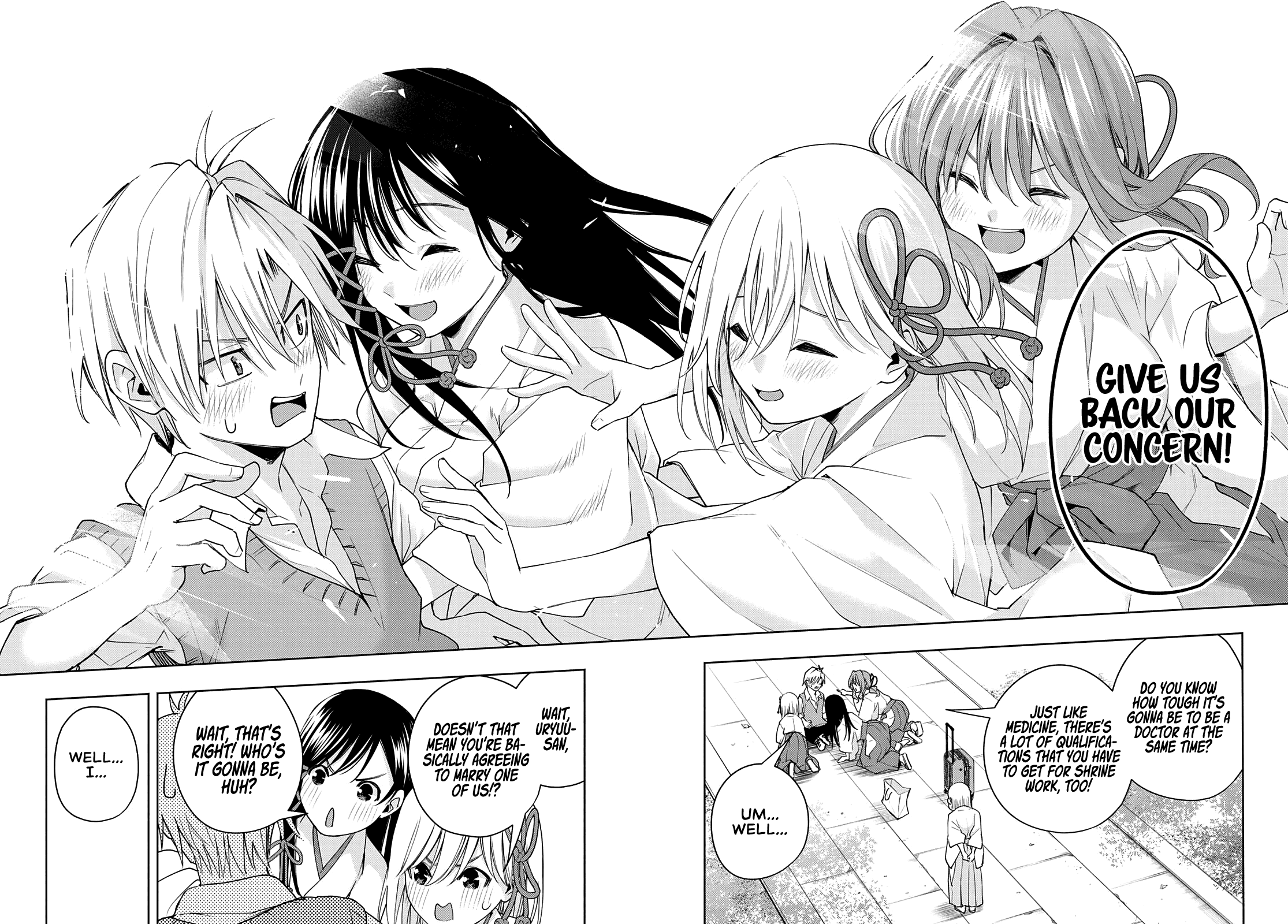 Amagami-san Chi no Enmusubi chapter 52 page 19