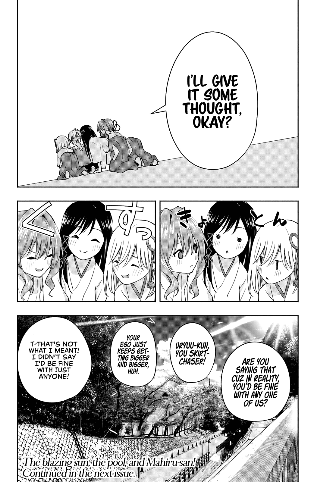 Amagami-san Chi no Enmusubi chapter 52 page 20