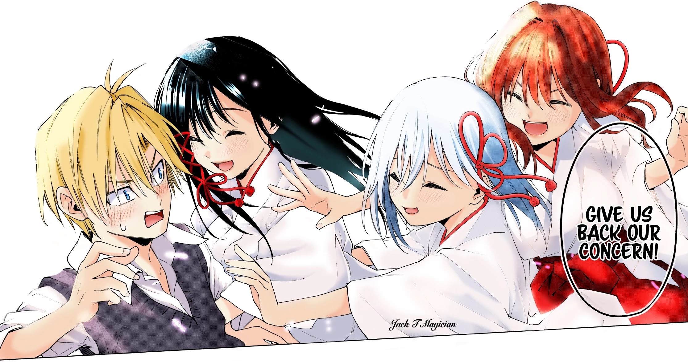 Amagami-san Chi no Enmusubi chapter 52 page 21