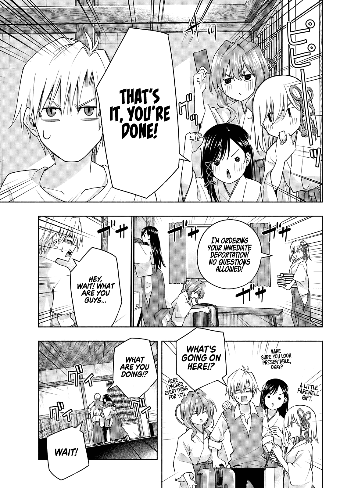 Amagami-san Chi no Enmusubi chapter 52 page 8