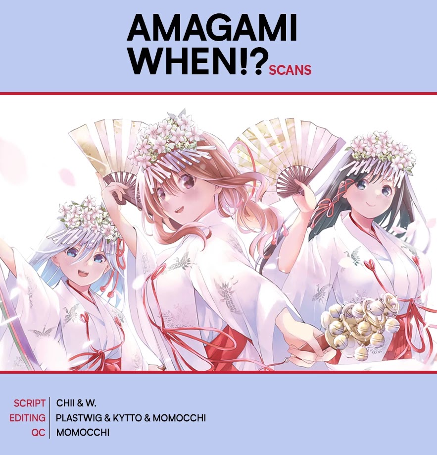 Amagami-san Chi no Enmusubi chapter 53 page 1