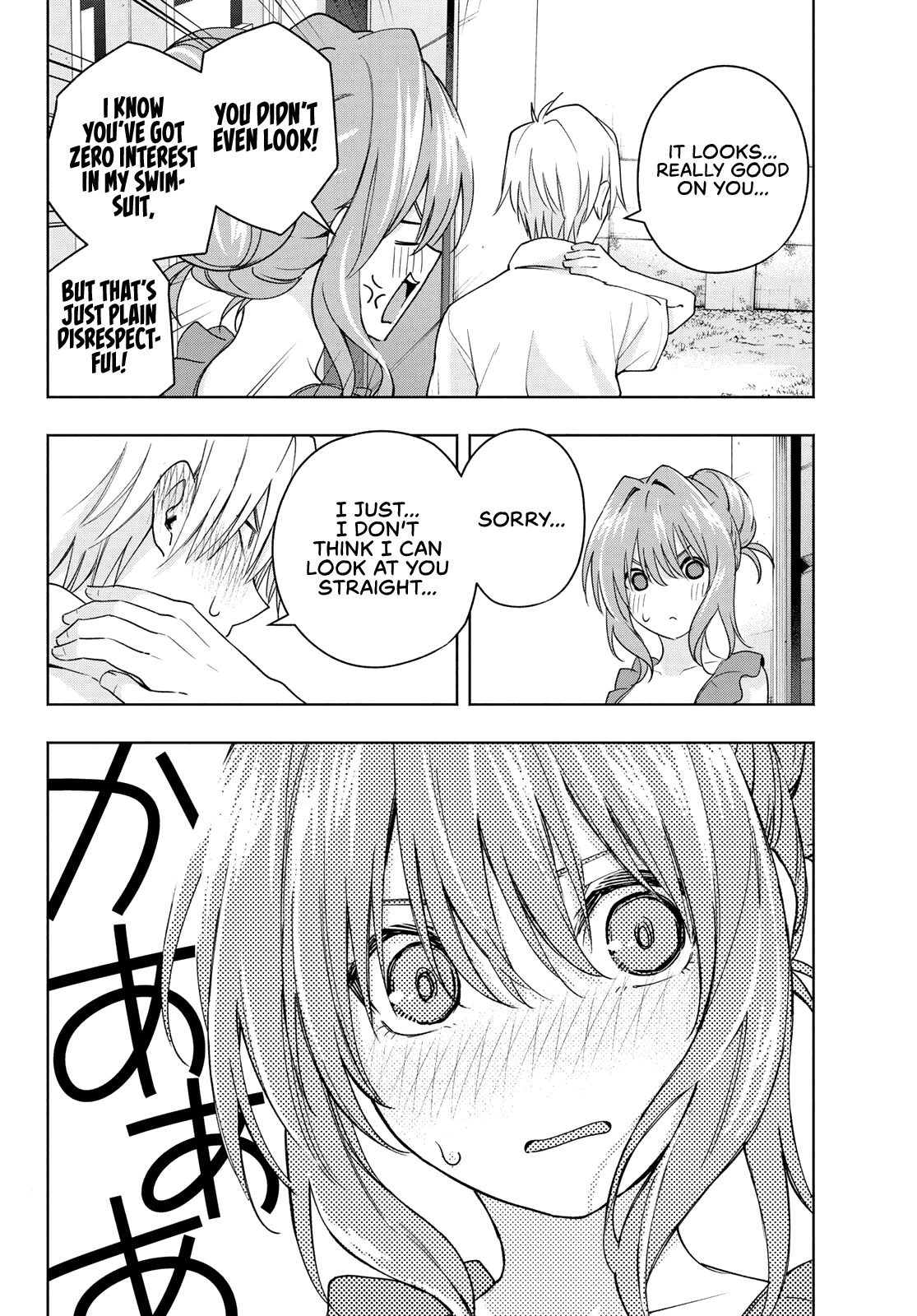 Amagami-san Chi no Enmusubi chapter 53 page 11