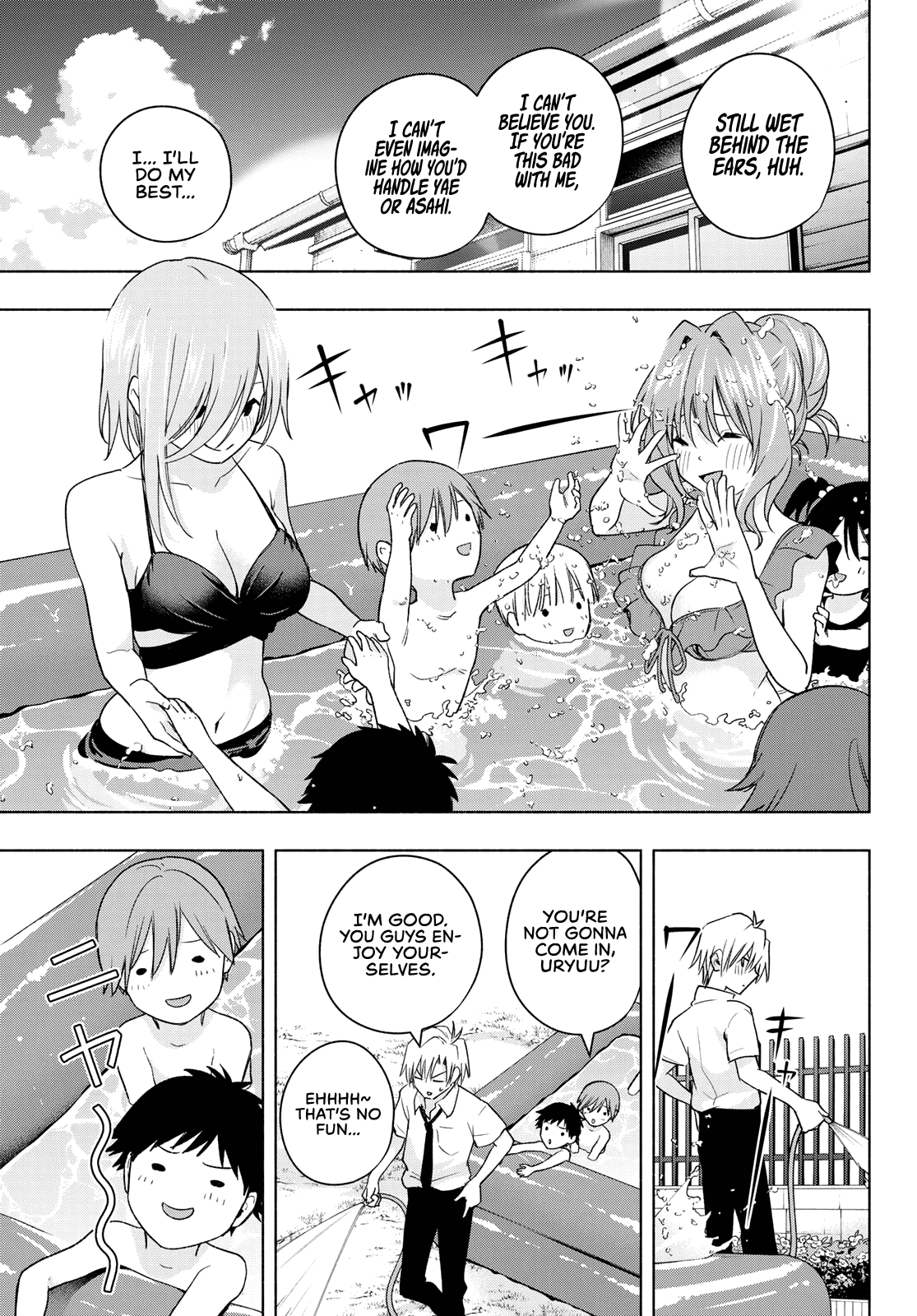 Amagami-san Chi no Enmusubi chapter 53 page 12