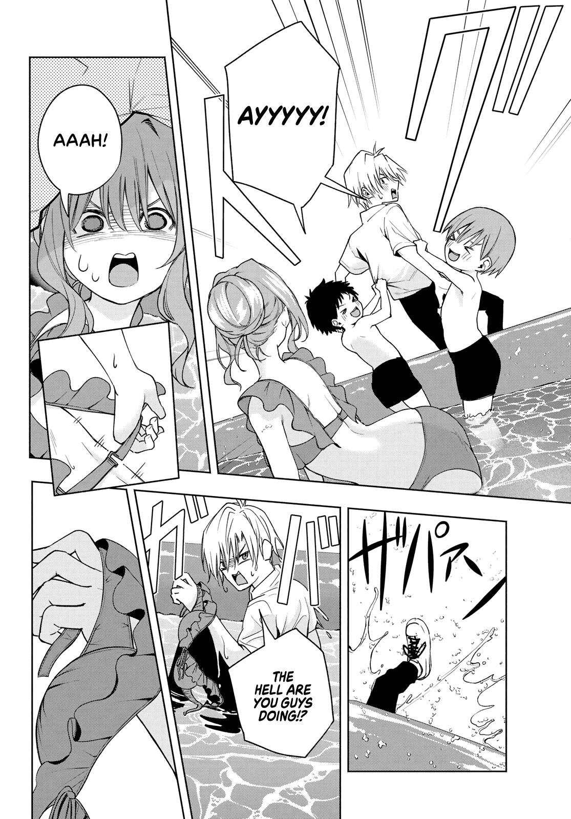 Amagami-san Chi no Enmusubi chapter 53 page 13