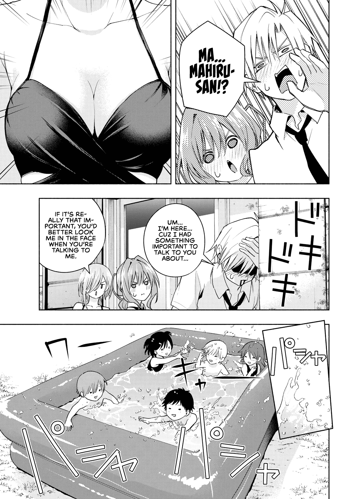 Amagami-san Chi no Enmusubi chapter 53 page 6
