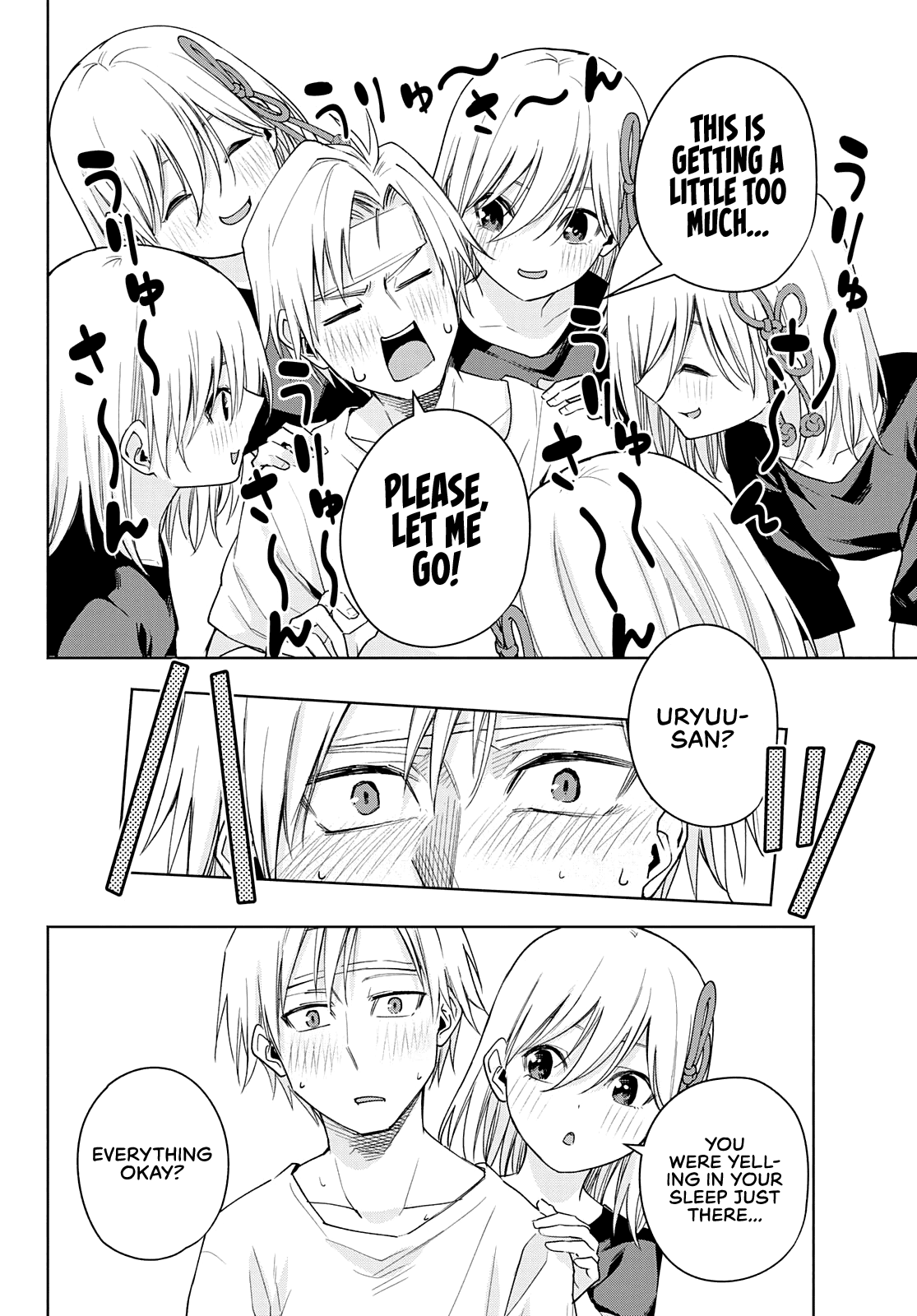 Amagami-san Chi no Enmusubi chapter 54 page 11