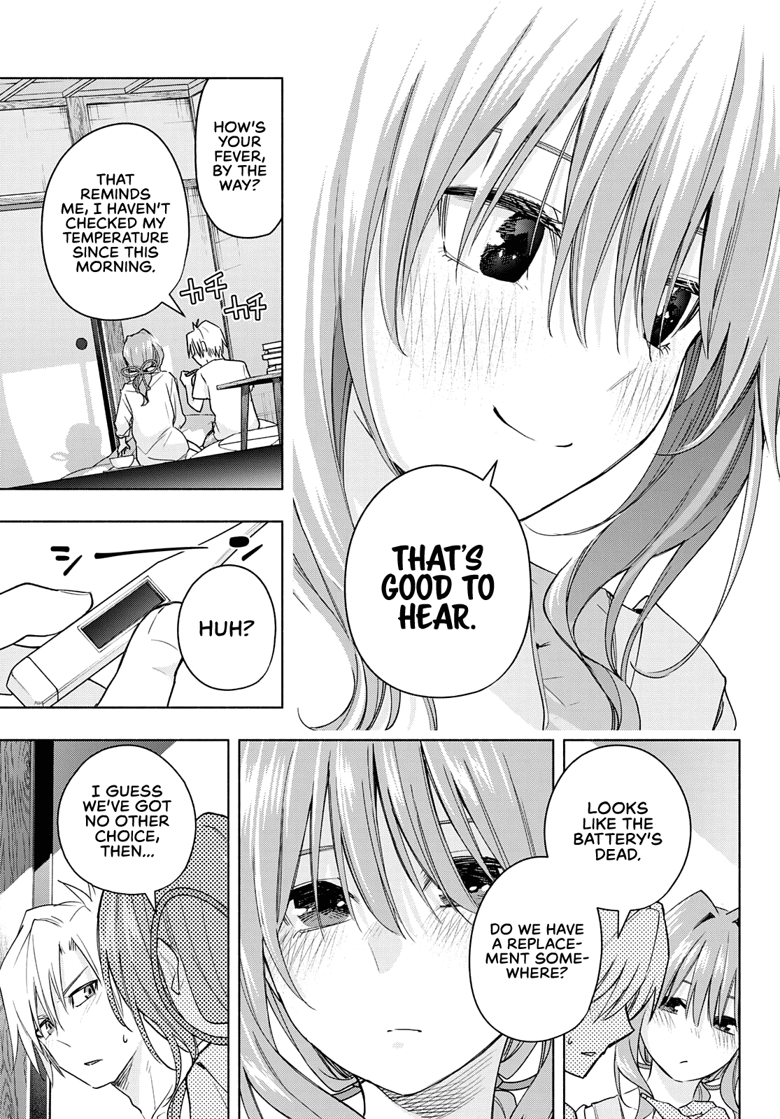 Amagami-san Chi no Enmusubi chapter 54 page 16