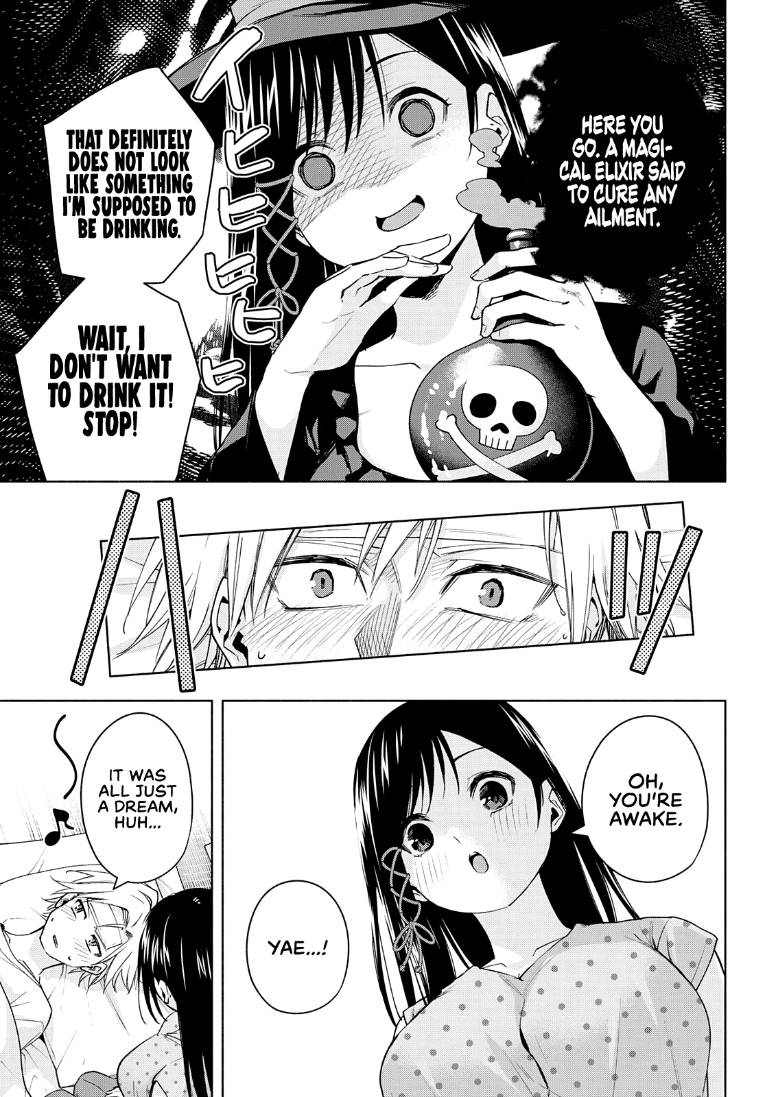 Amagami-san Chi no Enmusubi chapter 54 page 6