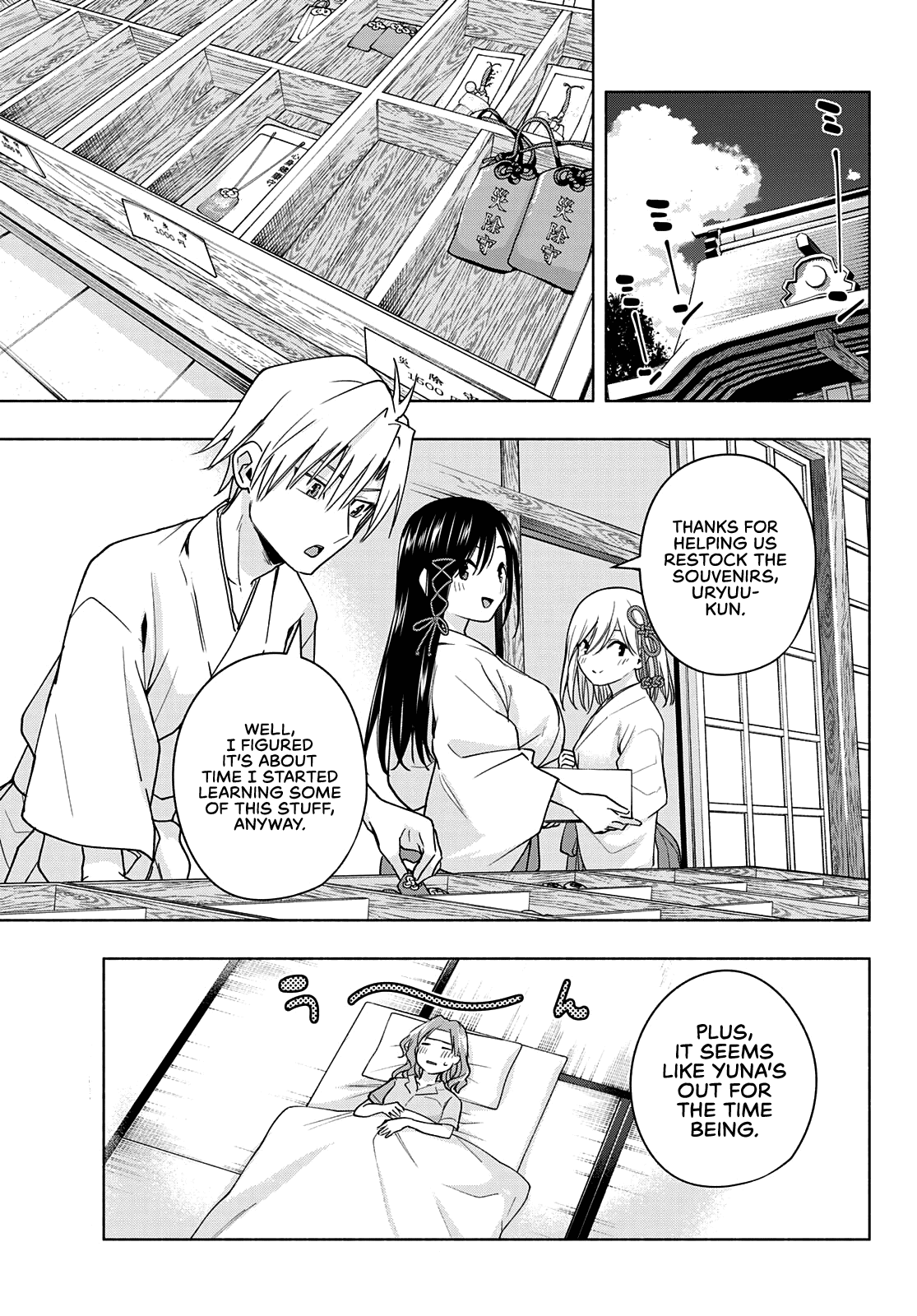 Amagami-san Chi no Enmusubi chapter 55 page 4