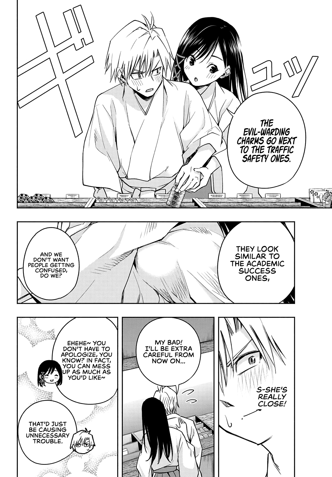 Amagami-san Chi no Enmusubi chapter 55 page 7