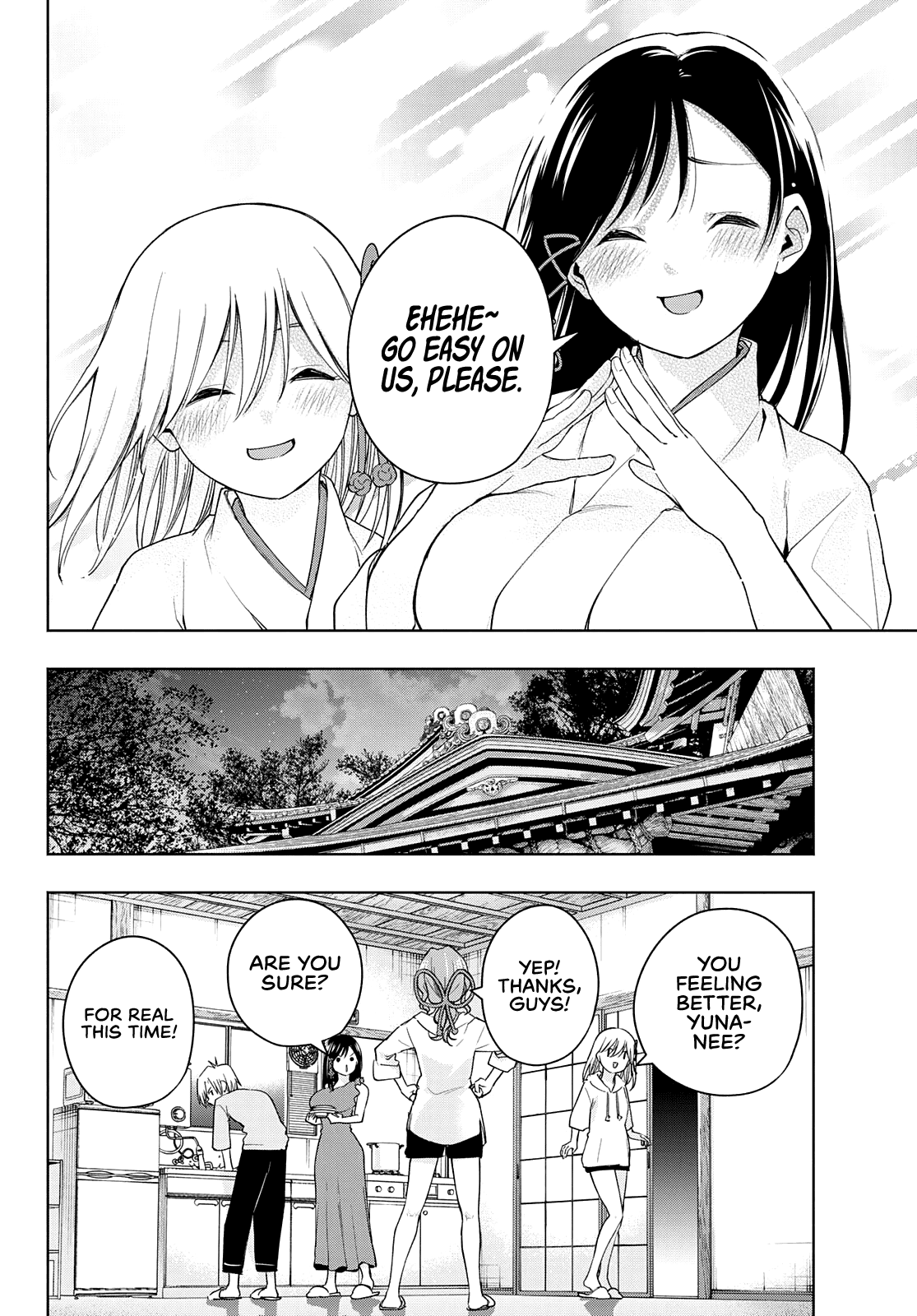 Amagami-san Chi no Enmusubi chapter 56 page 19