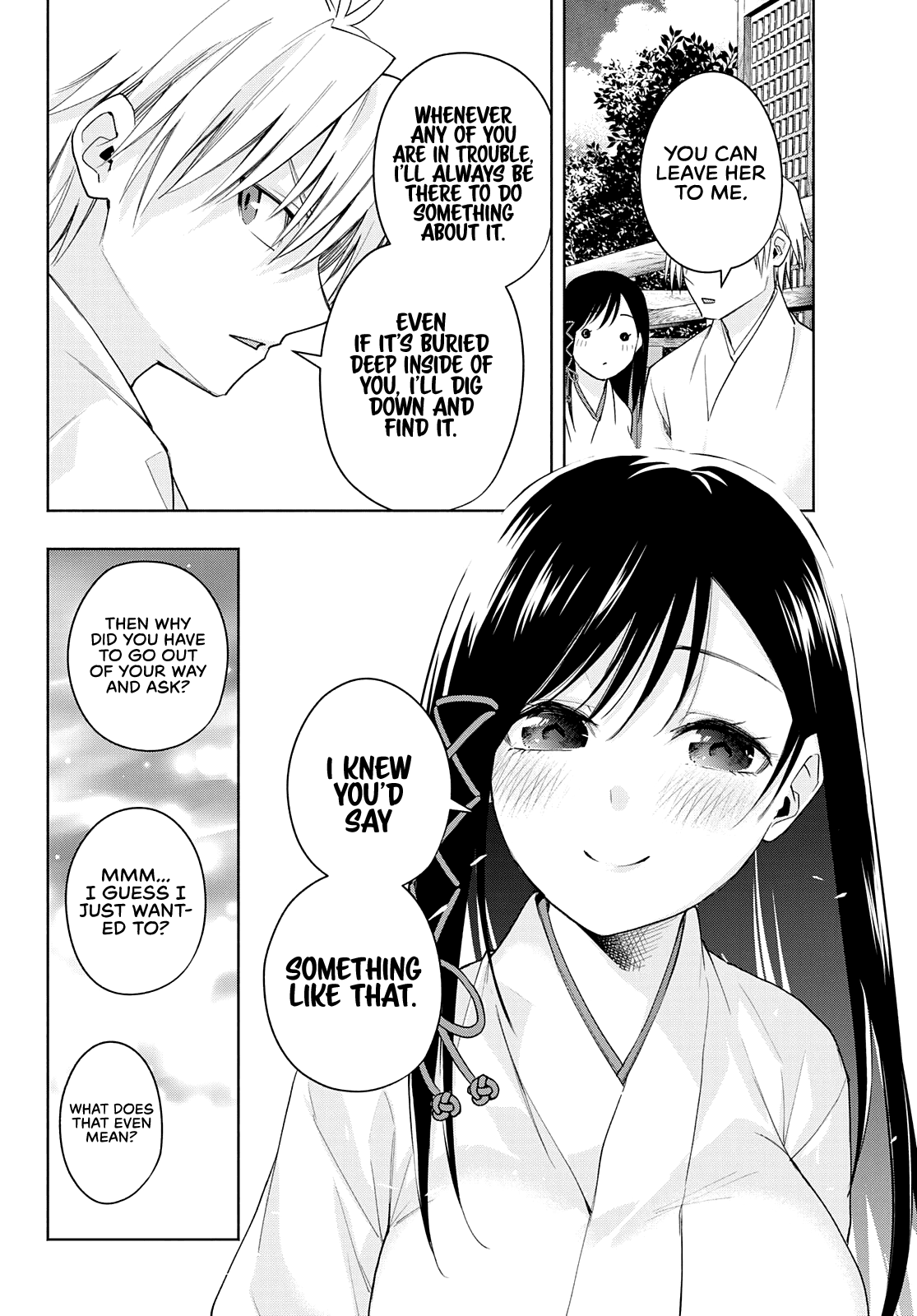 Amagami-san Chi no Enmusubi chapter 56 page 7