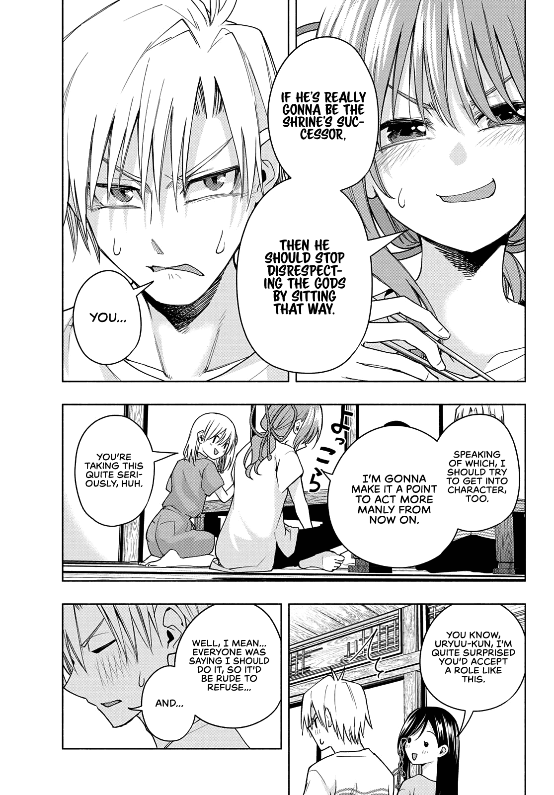 Amagami-san Chi no Enmusubi chapter 57 page 14