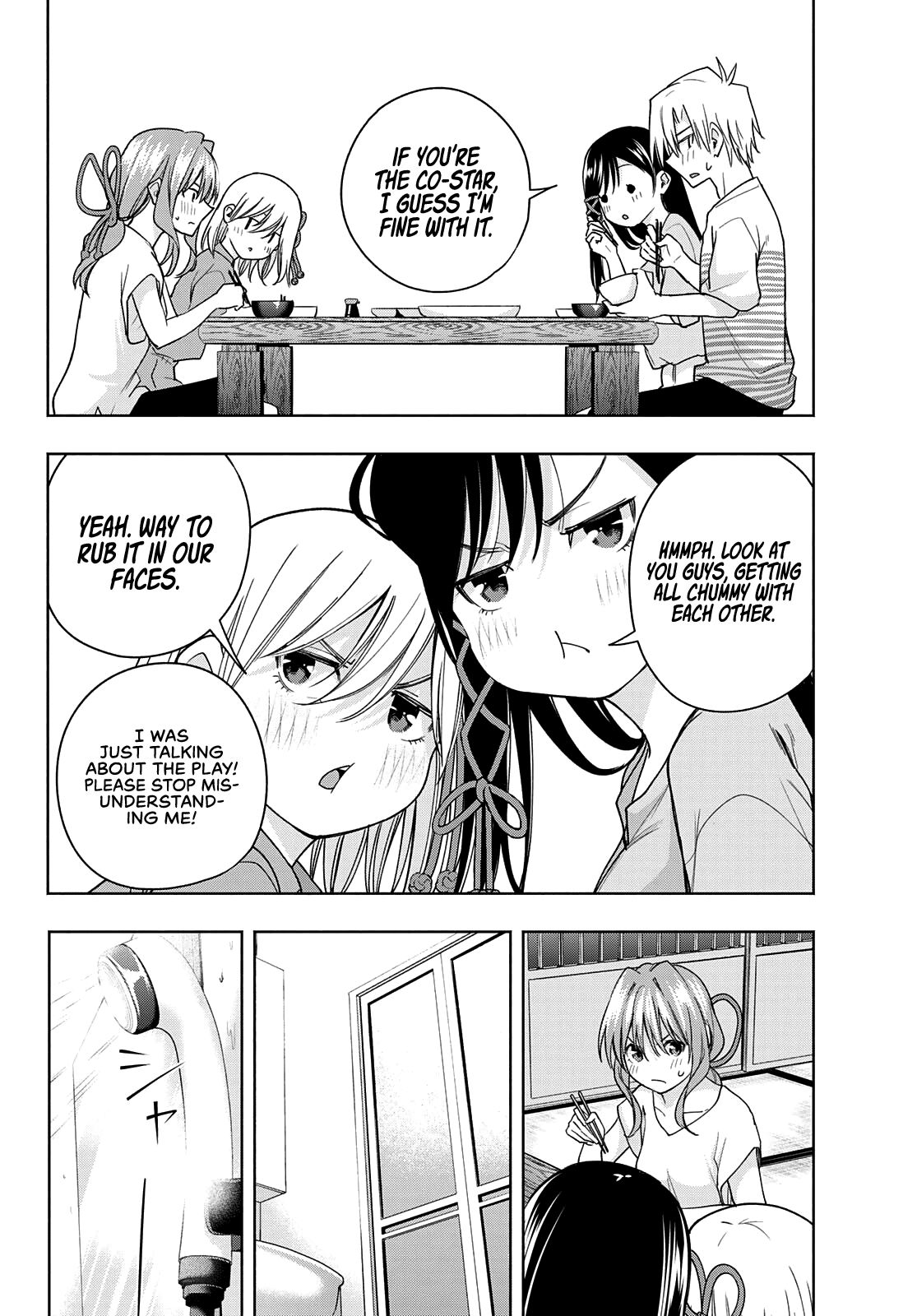 Amagami-san Chi no Enmusubi chapter 57 page 15