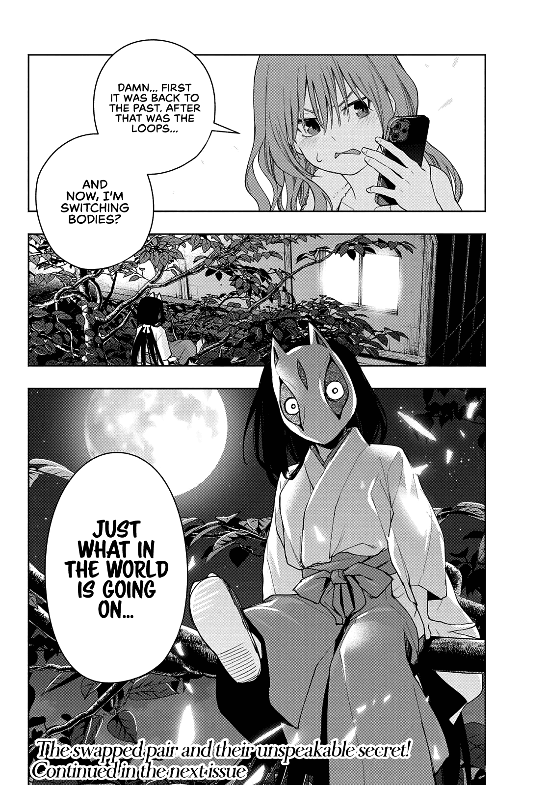 Amagami-san Chi no Enmusubi chapter 57 page 20