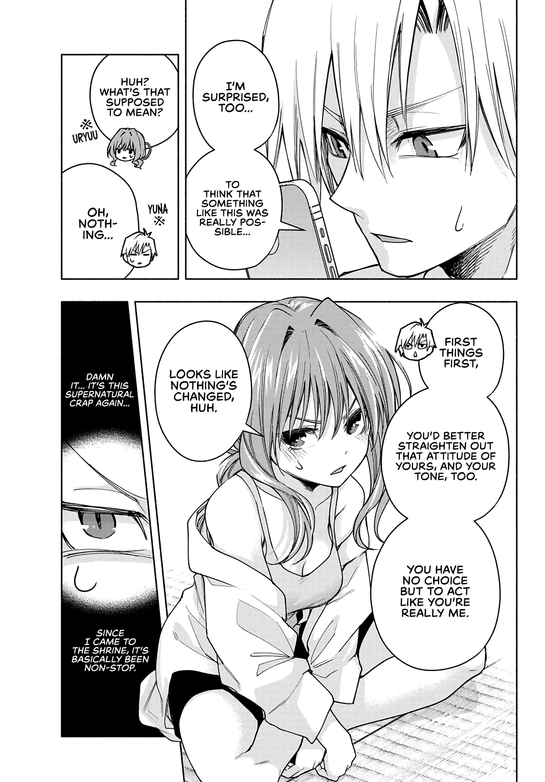 Amagami-san Chi no Enmusubi chapter 58 page 6