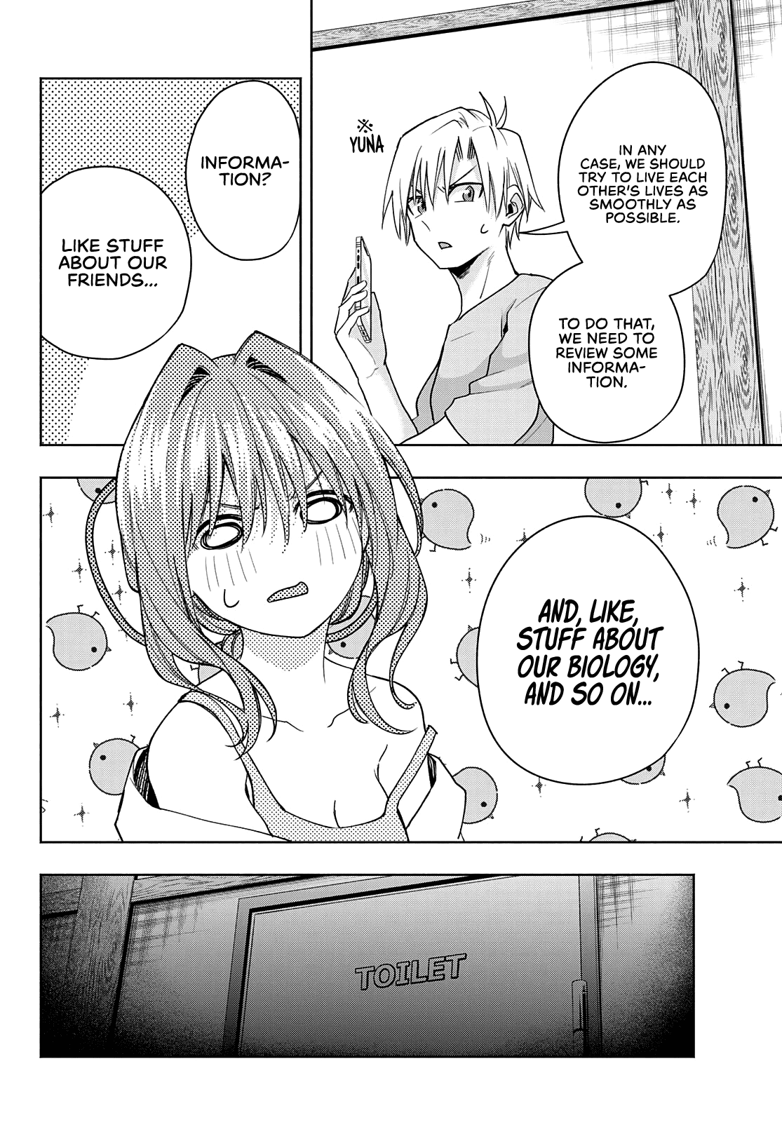 Amagami-san Chi no Enmusubi chapter 58 page 7