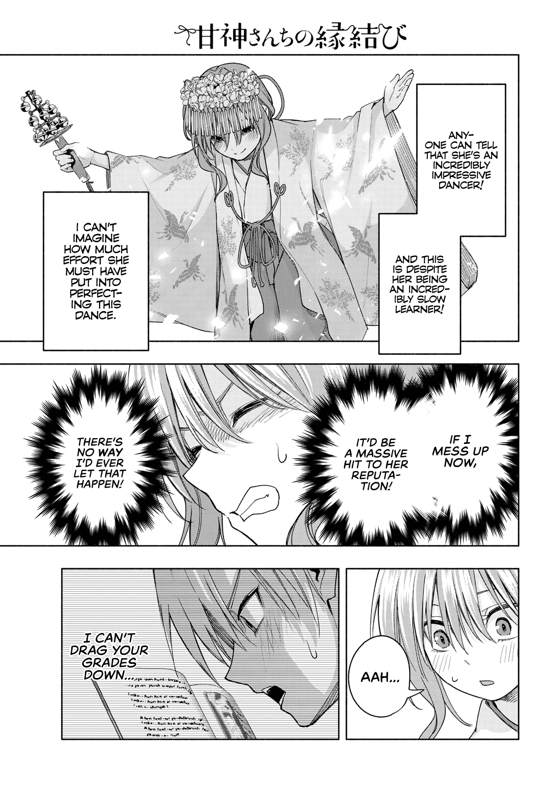 Amagami-san Chi no Enmusubi chapter 59 page 12