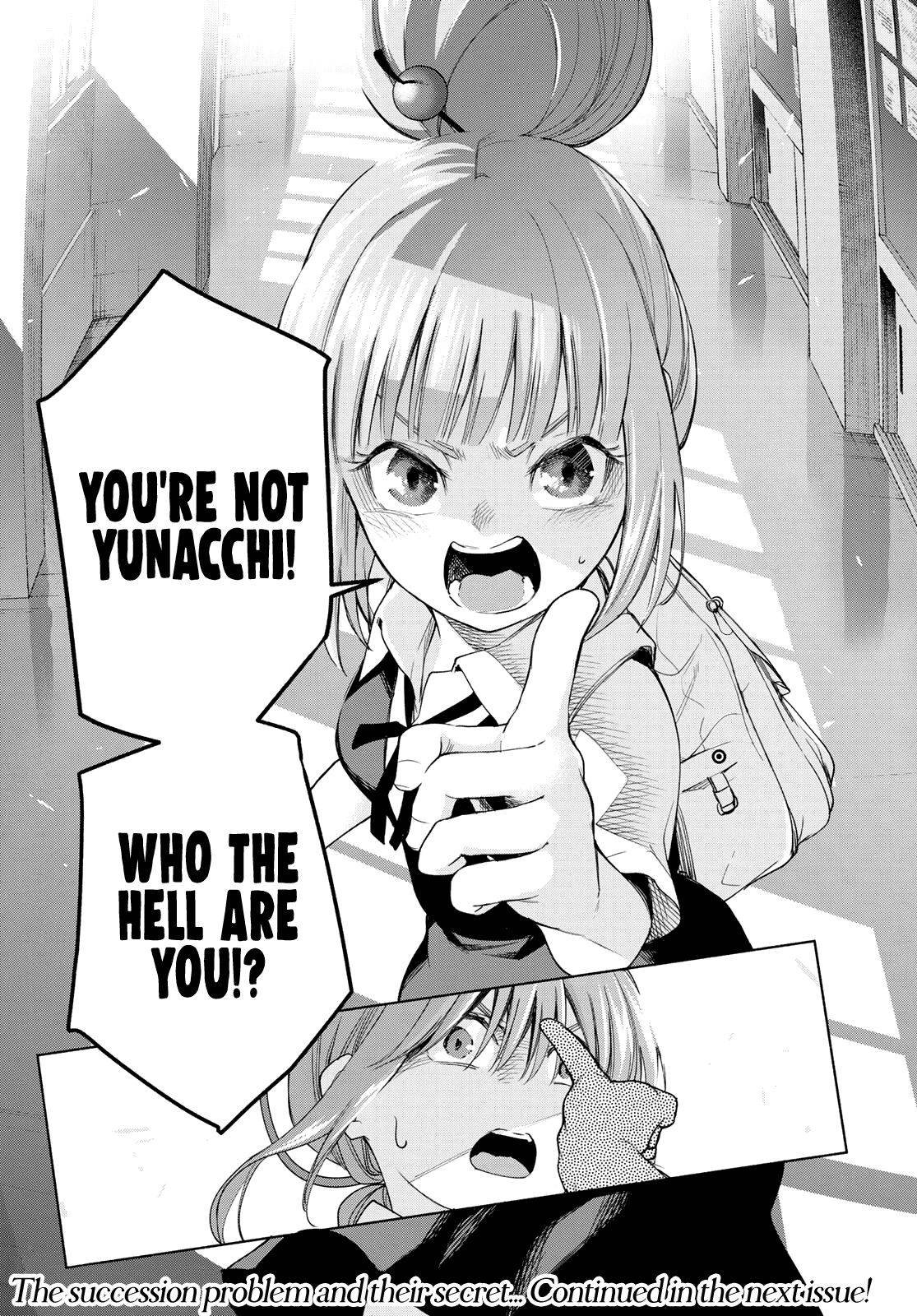 Amagami-san Chi no Enmusubi chapter 59 page 20