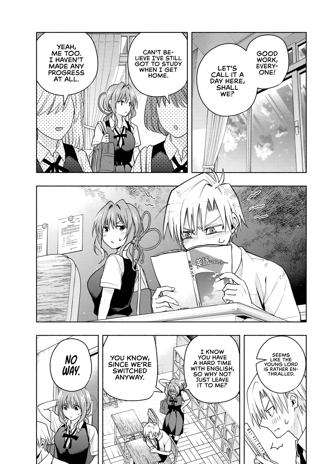 Amagami-san Chi no Enmusubi chapter 59 page 4