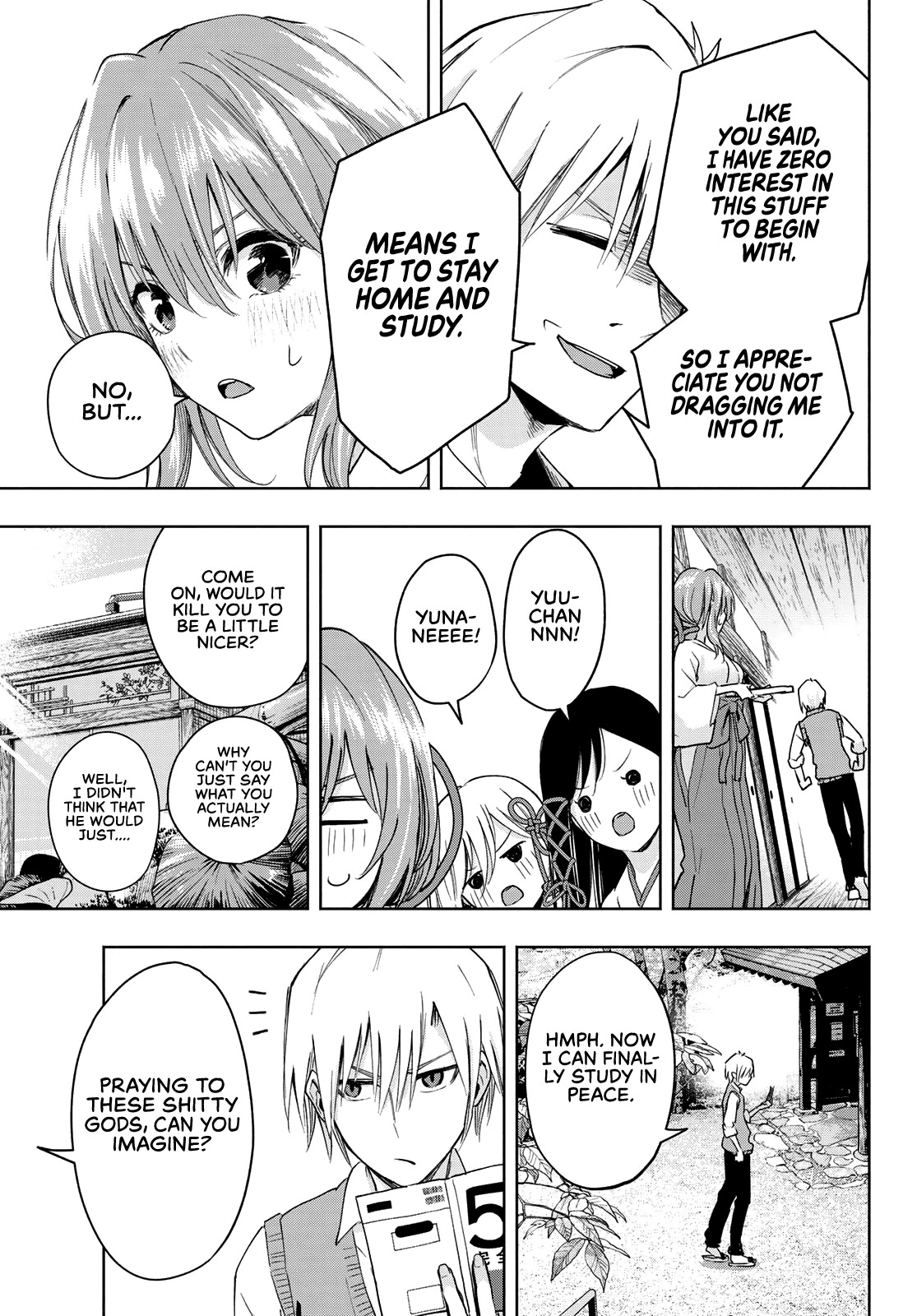 Amagami-san Chi no Enmusubi chapter 6 page 10