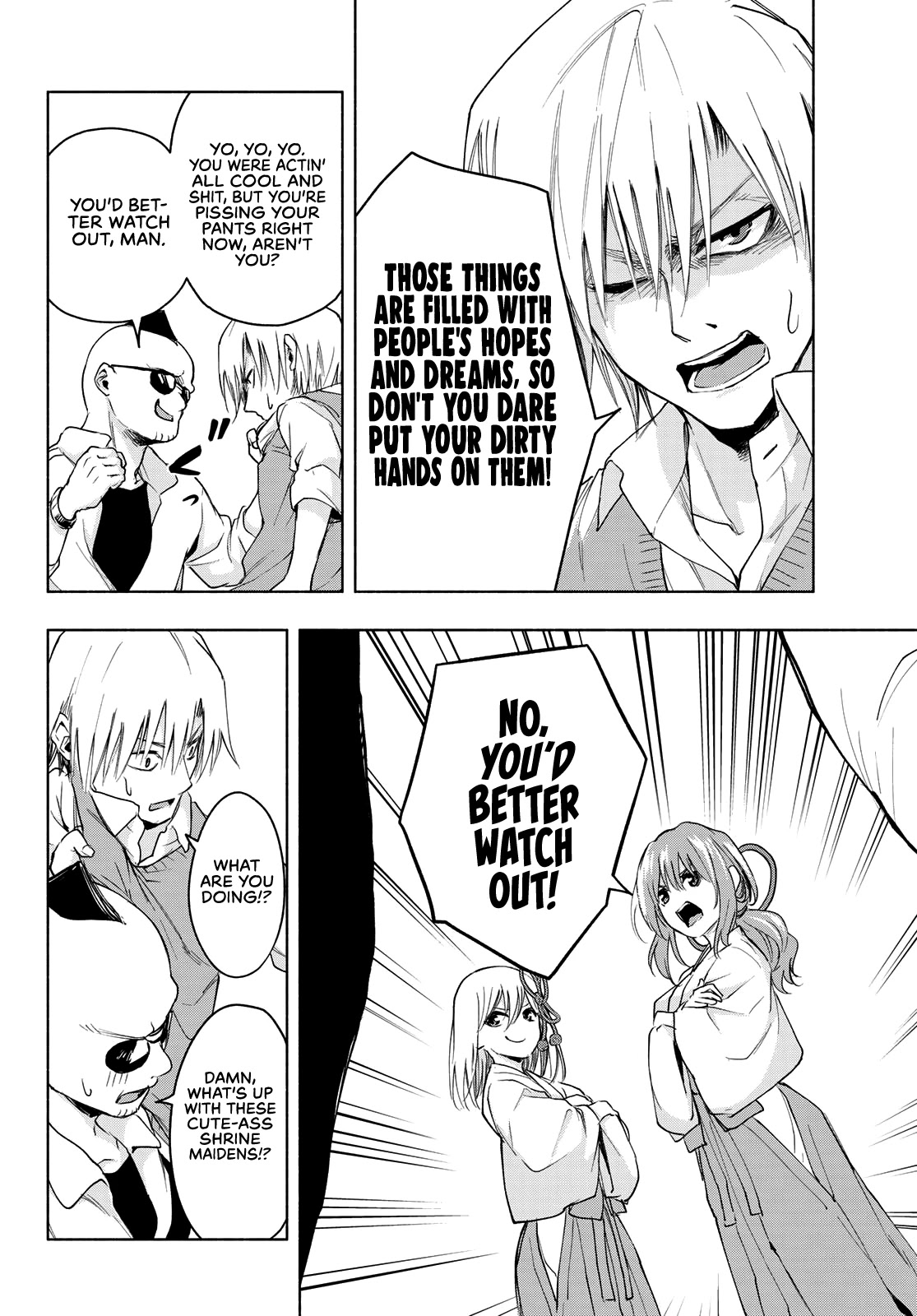 Amagami-san Chi no Enmusubi chapter 6 page 13