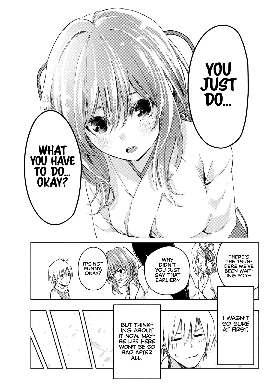 Amagami-san Chi no Enmusubi chapter 6 page 16