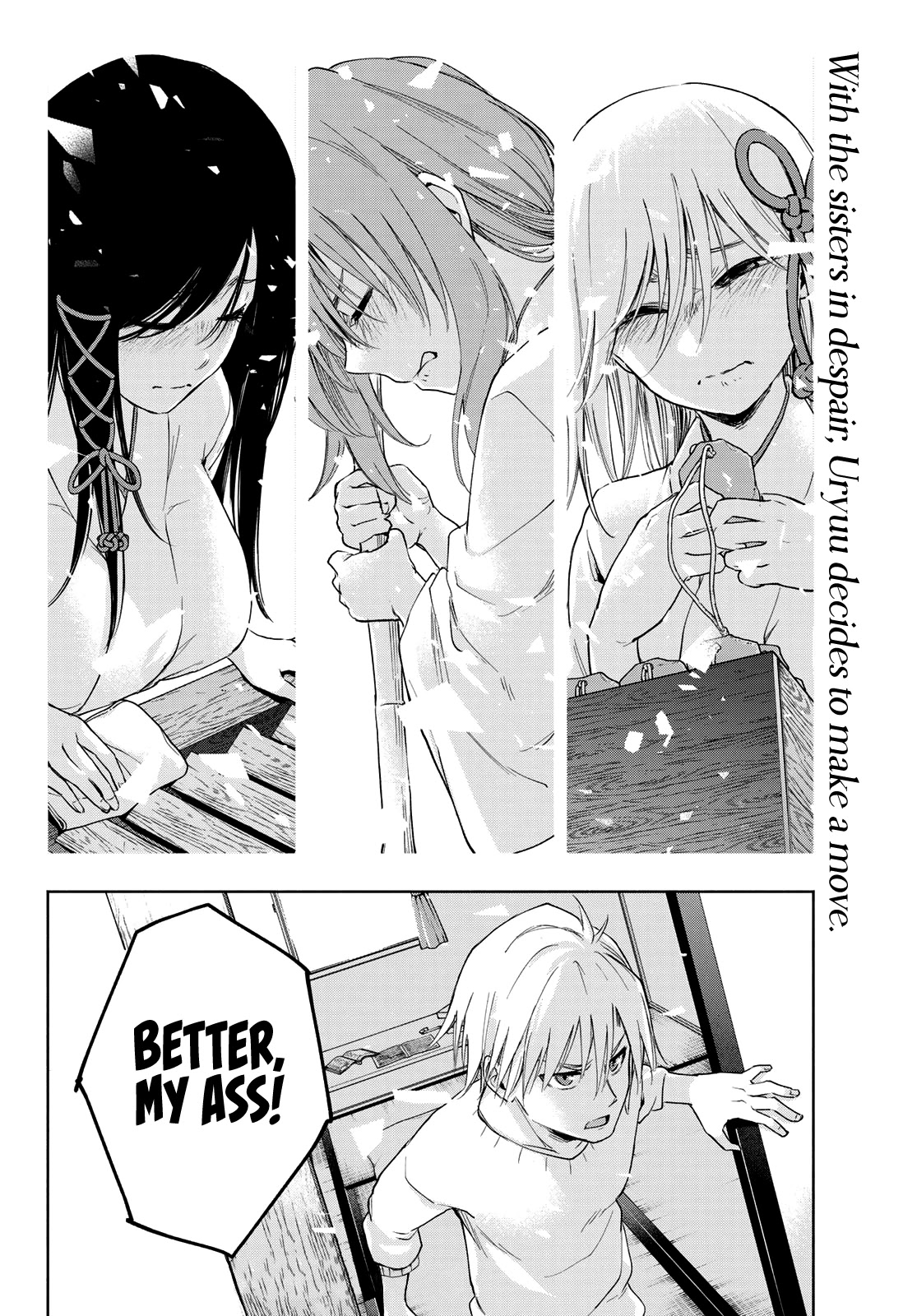 Amagami-san Chi no Enmusubi chapter 6 page 21