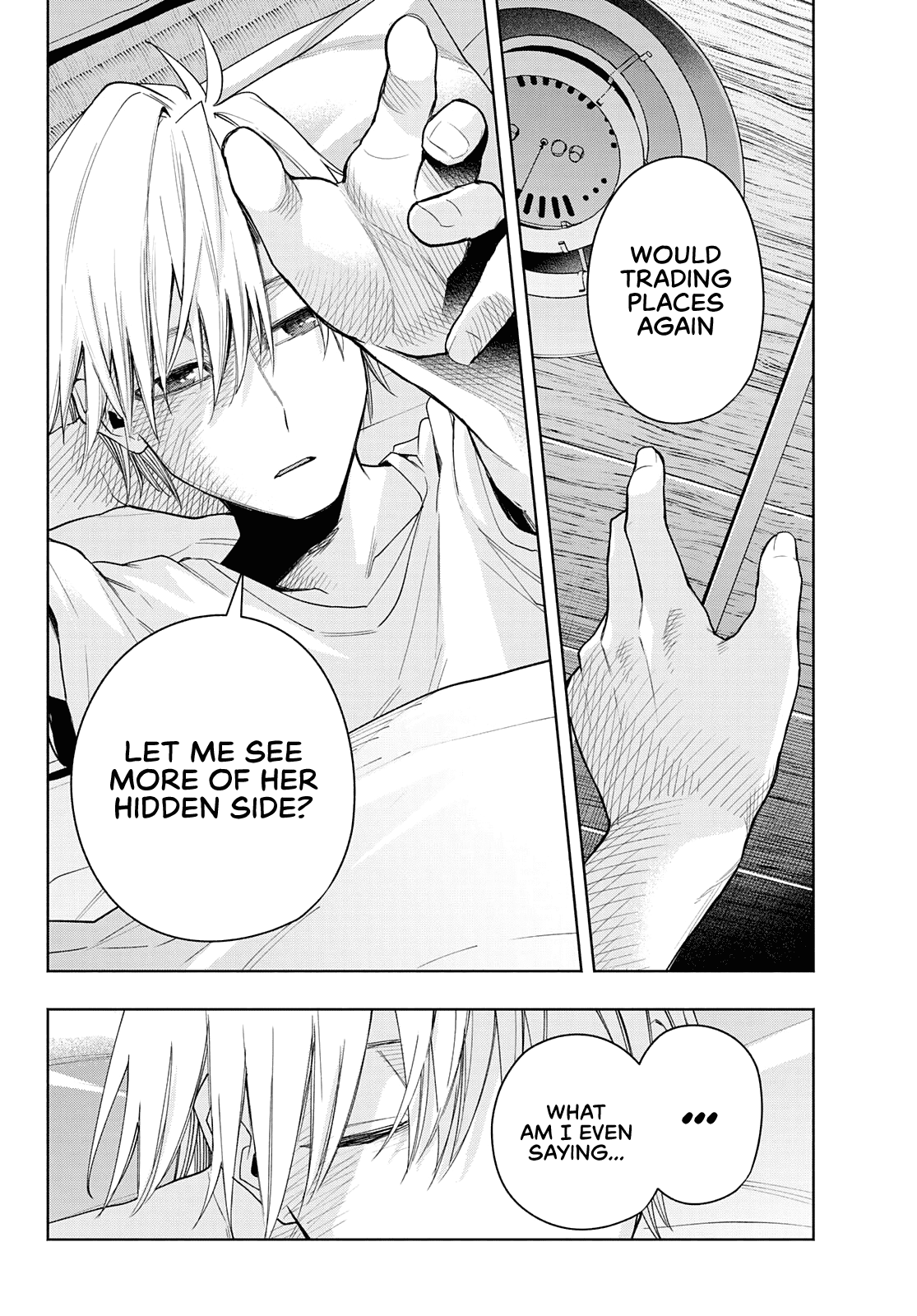 Amagami-san Chi no Enmusubi chapter 60 page 19