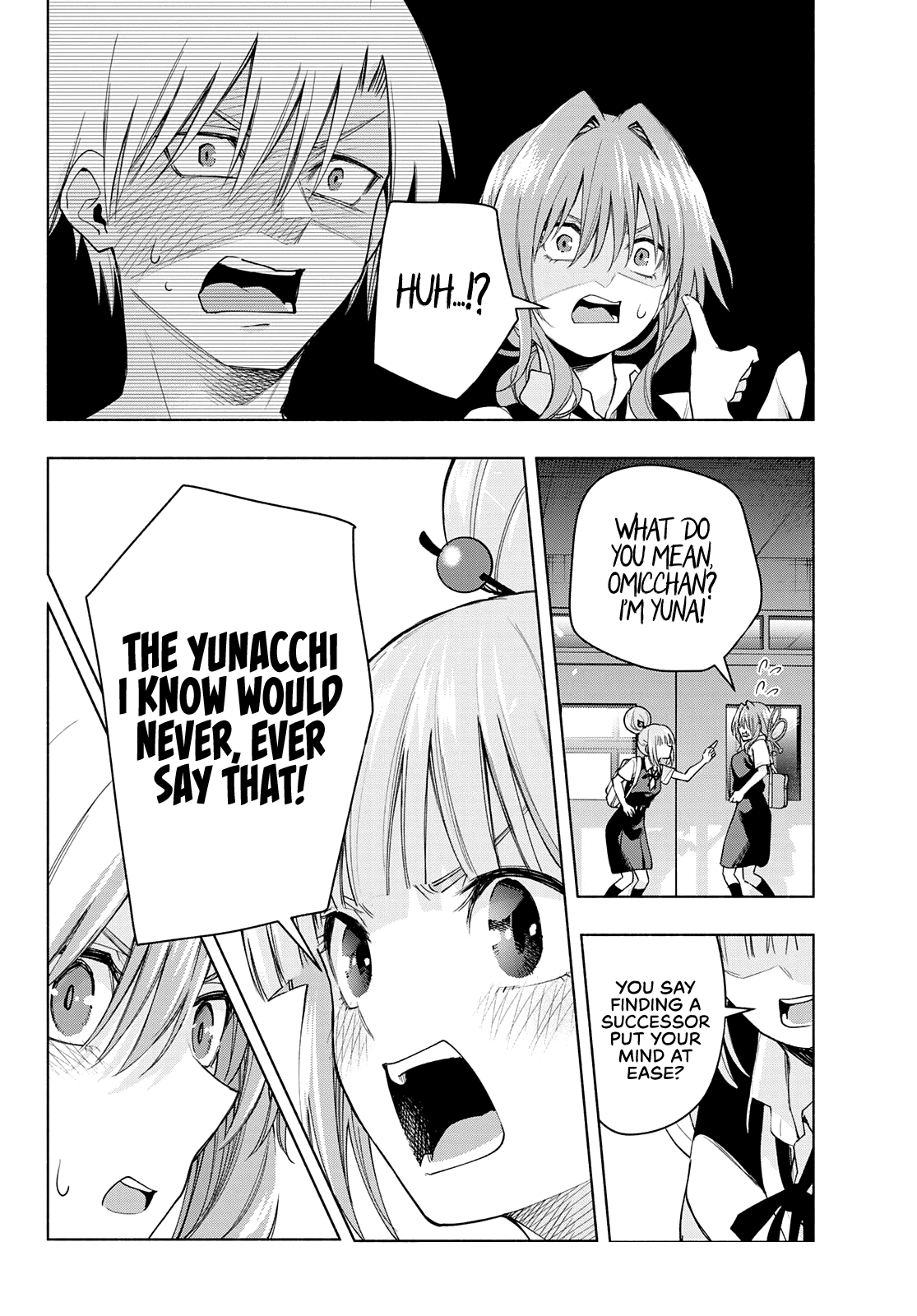 Amagami-san Chi no Enmusubi chapter 60 page 3