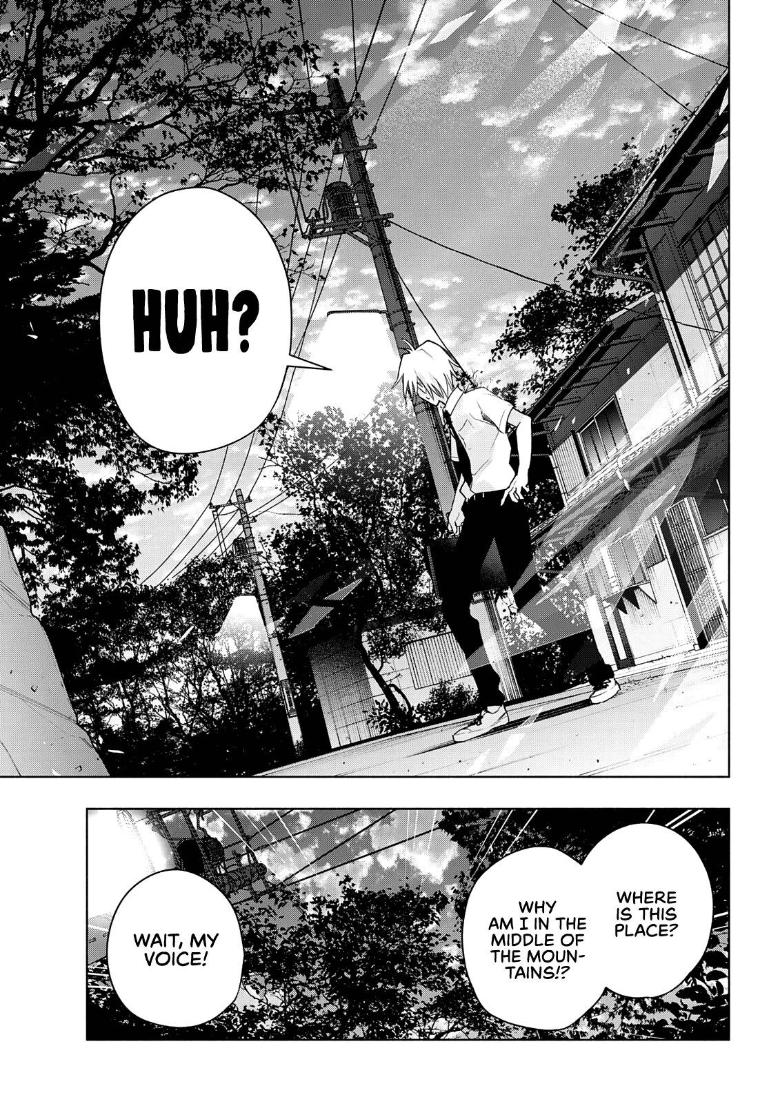 Amagami-san Chi no Enmusubi chapter 60 page 6