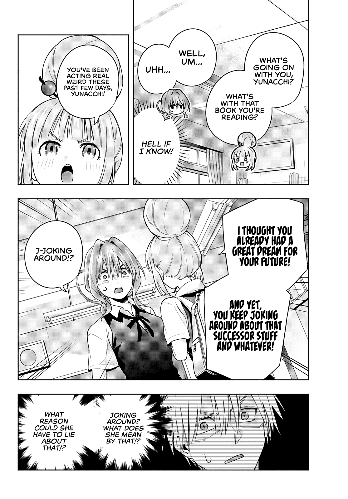 Amagami-san Chi no Enmusubi chapter 61 page 11