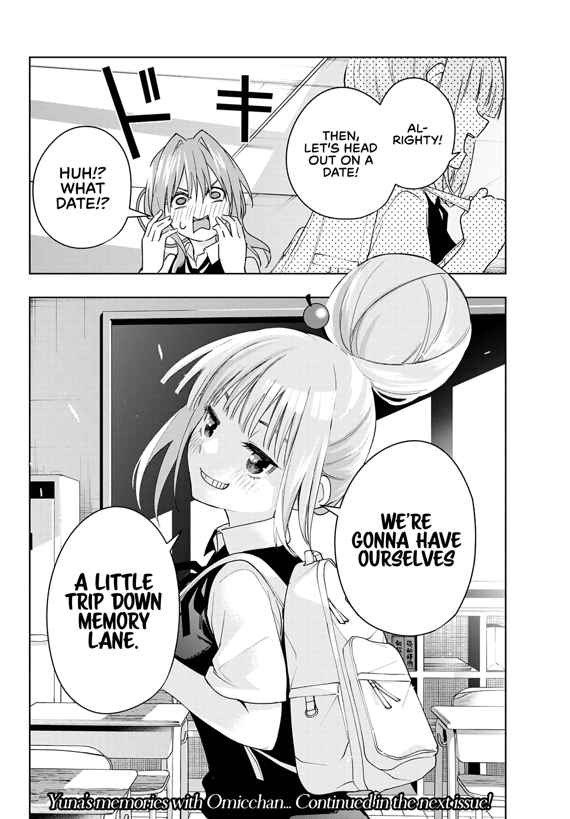 Amagami-san Chi no Enmusubi chapter 61 page 21