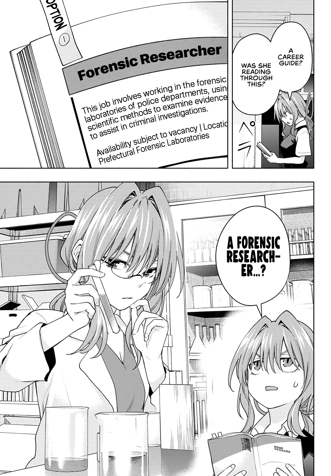 Amagami-san Chi no Enmusubi chapter 61 page 8