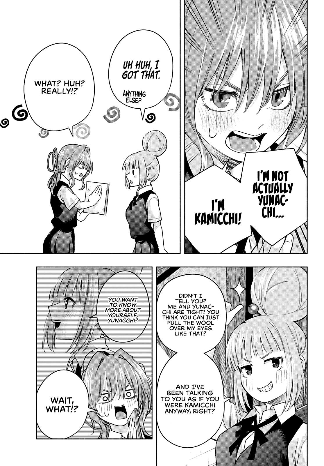 Amagami-san Chi no Enmusubi chapter 62 page 16