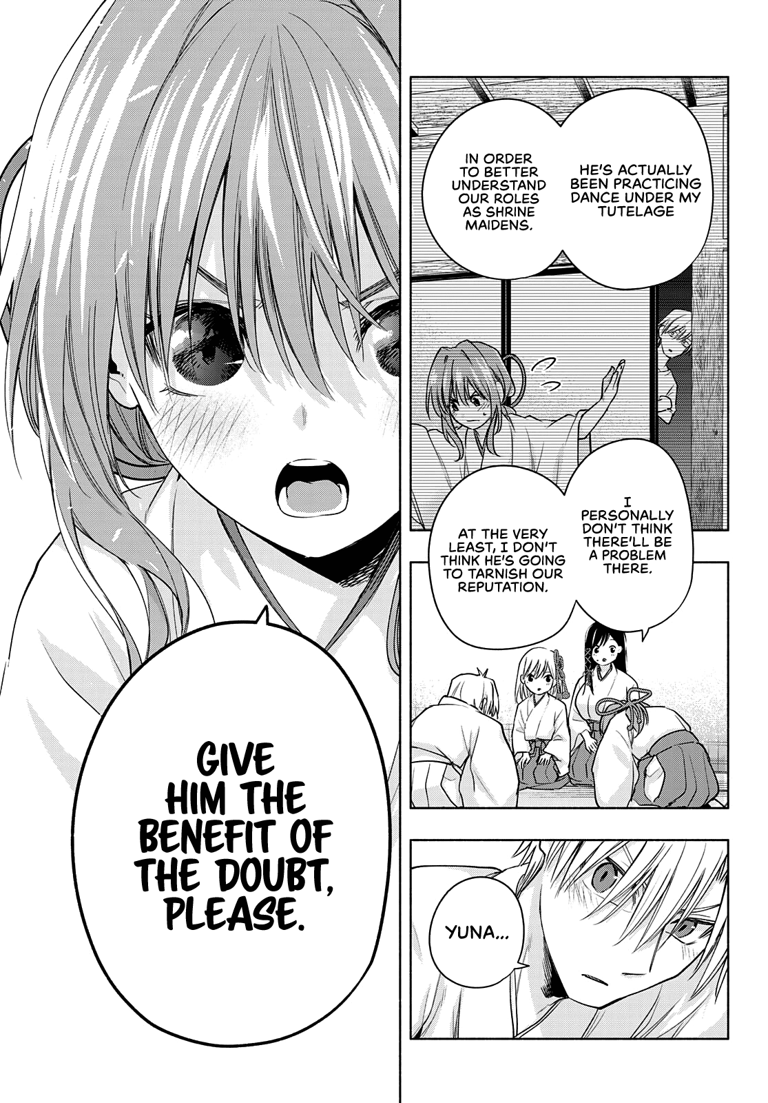 Amagami-san Chi no Enmusubi chapter 64 page 17