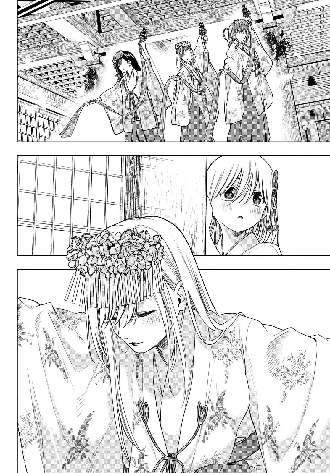 Amagami-san Chi no Enmusubi chapter 64 page 18