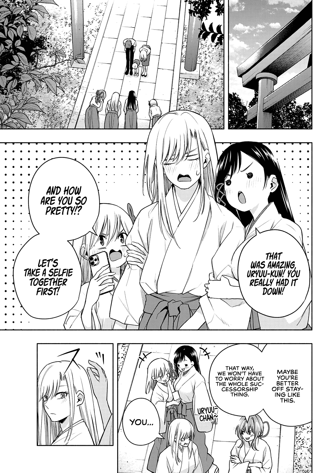 Amagami-san Chi no Enmusubi chapter 64 page 21