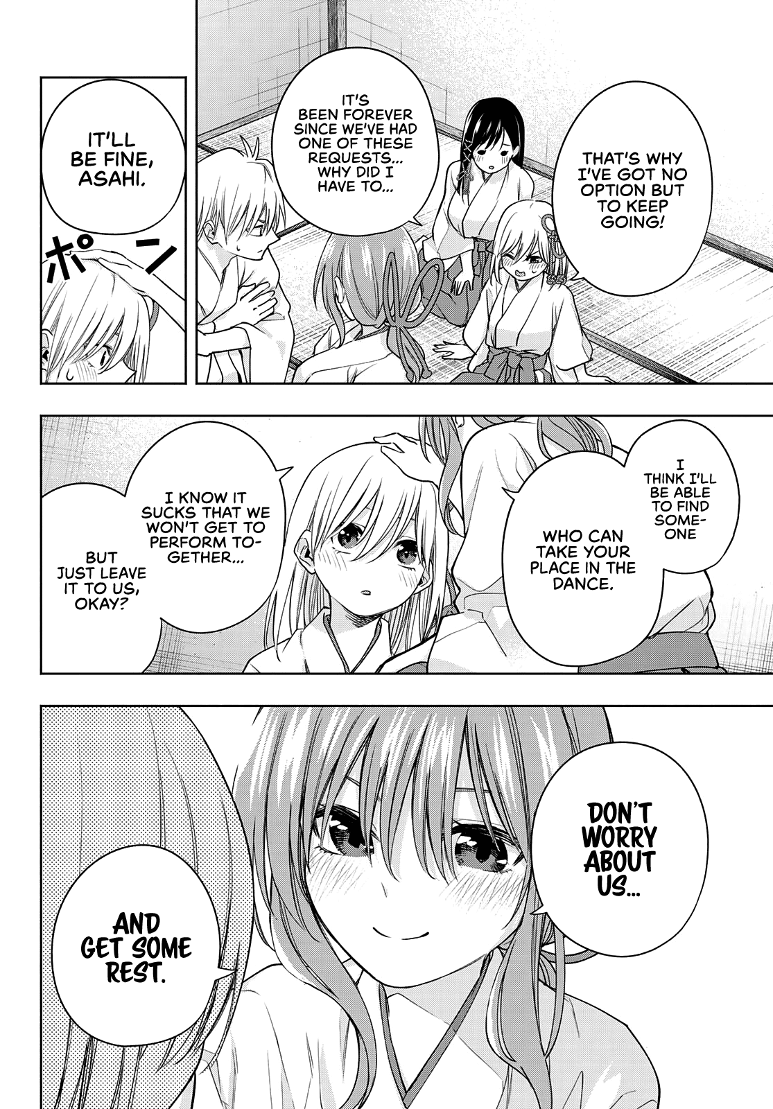 Amagami-san Chi no Enmusubi chapter 64 page 6