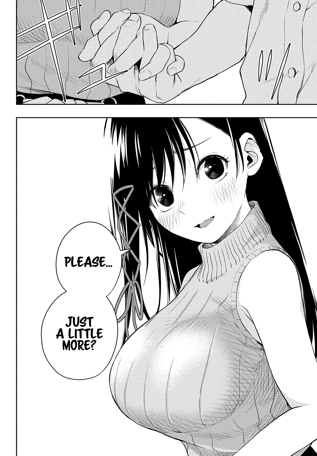 Amagami-san Chi no Enmusubi chapter 65 page 11