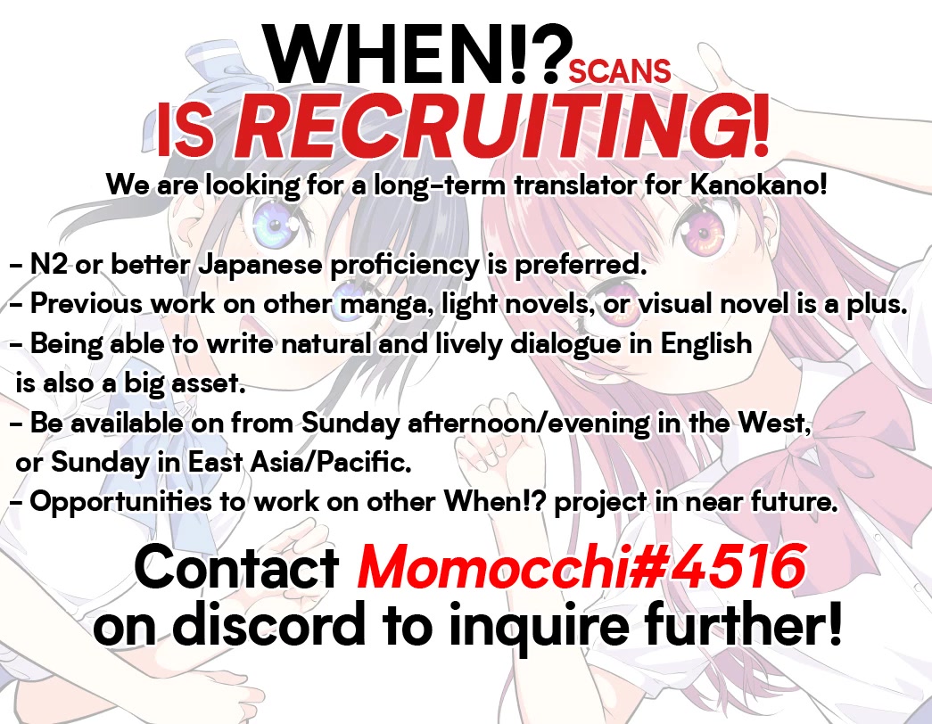 Amagami-san Chi no Enmusubi chapter 65 page 21