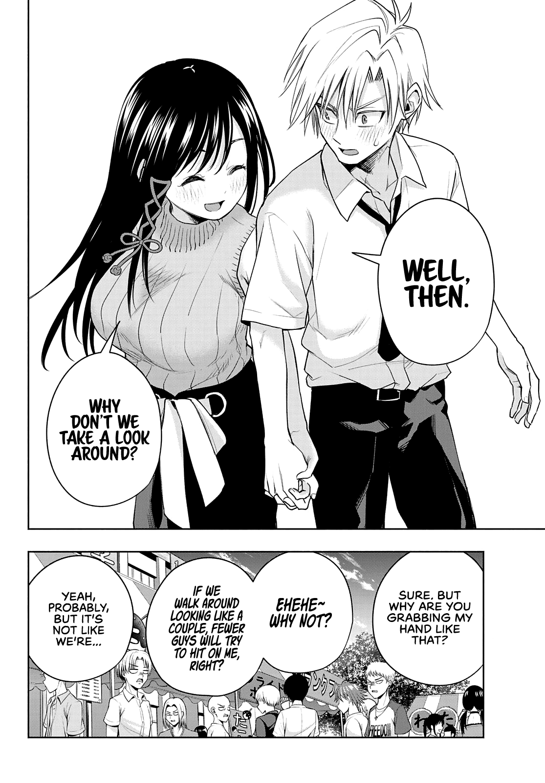 Amagami-san Chi no Enmusubi chapter 65 page 7