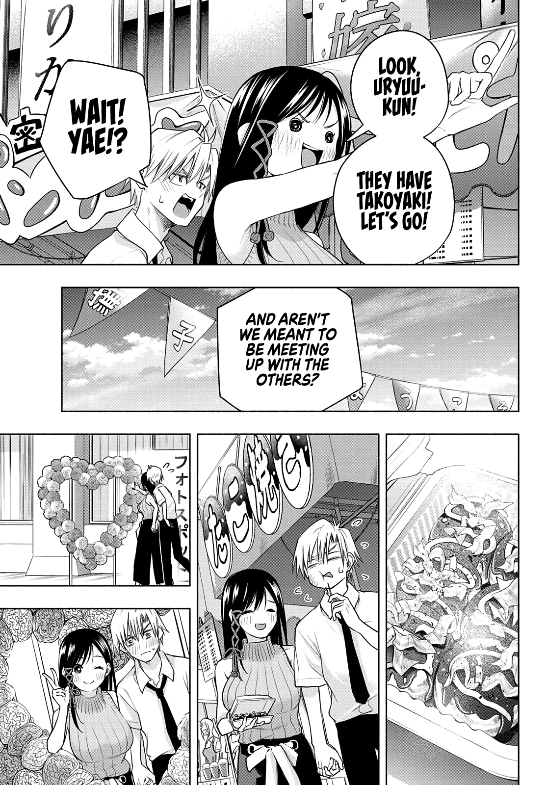 Amagami-san Chi no Enmusubi chapter 65 page 8