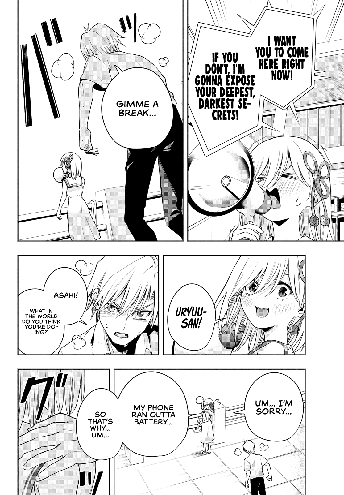 Amagami-san Chi no Enmusubi chapter 66 page 15