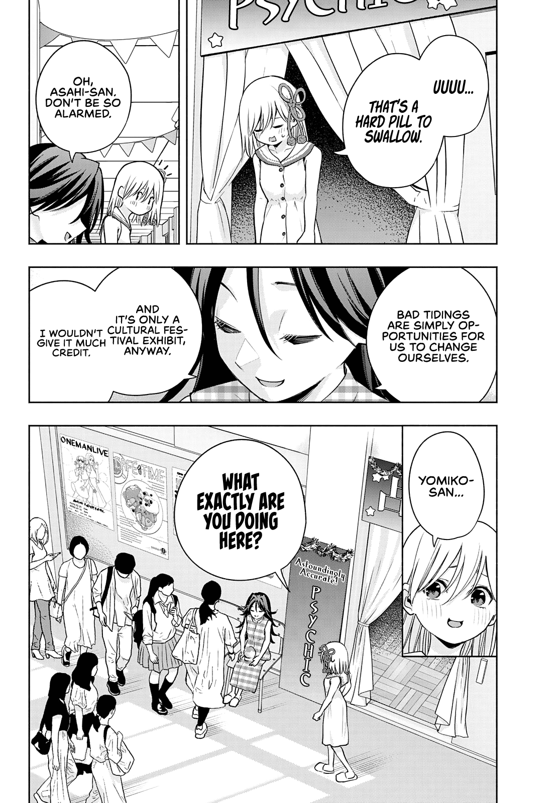 Amagami-san Chi no Enmusubi chapter 66 page 3