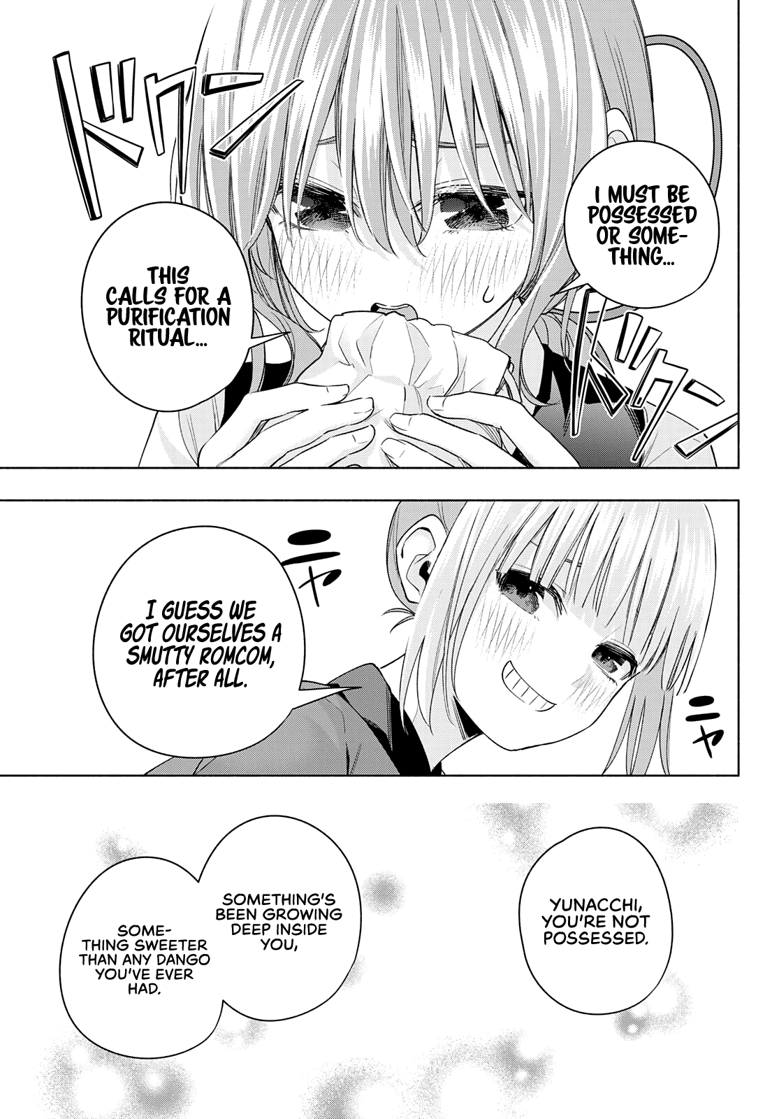 Amagami-san Chi no Enmusubi chapter 67 page 18