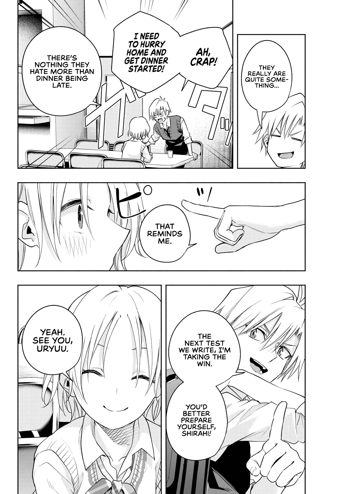 Amagami-san Chi no Enmusubi chapter 69 page 17